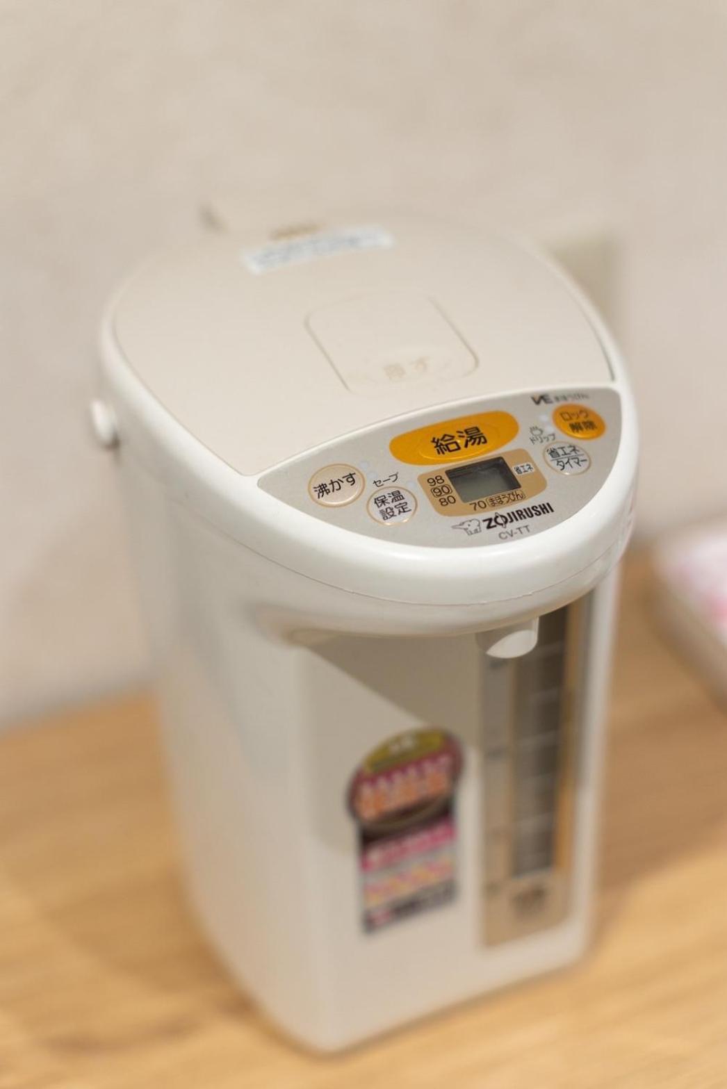 Apartamento 全新2居室！距离池袋 Tóquio